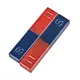 14.5x8x6.8cm AlNiCo long Bar Magnet with north south pole