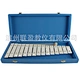 aluminium Knock piano child musical instrument toy
steel glass Sound Brick Rhythm Toys
8 Tones  Xylophone  Glockenspiel