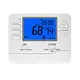 The Home AC Thermostat from Ocean Controls Limited is a must-have for modern homes. It features a stylish, compact design that blends in seamlessly.