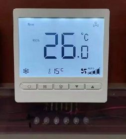 What is a household thermostat