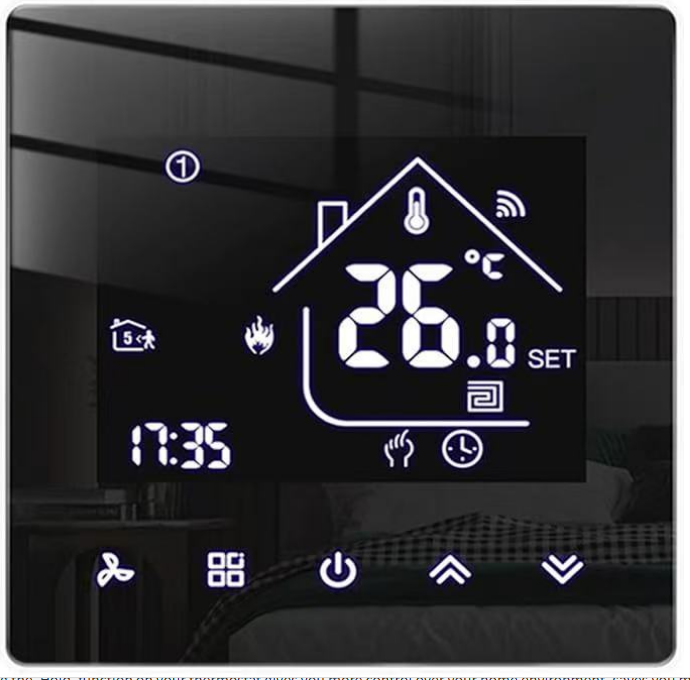 what does hold mean on thermostat