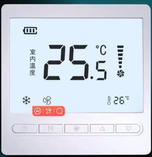 how do you know if your thermostat is bad