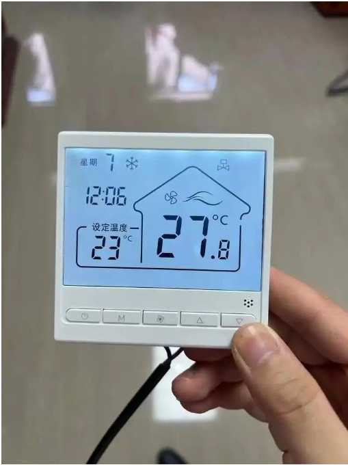 what does hold mean on thermostat