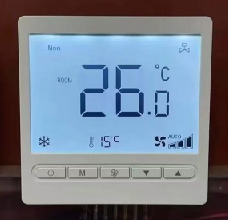 how do you know if your thermostat is bad
