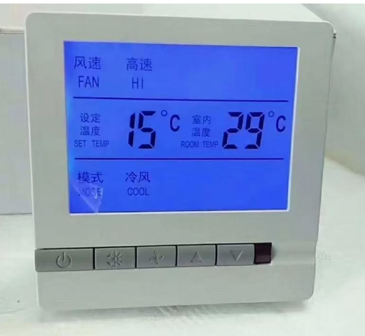 what does hold mean on thermostat