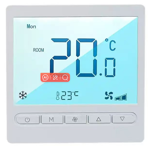 what does hold mean on thermostat