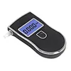 Searching for a top - rated portable alcohol tester? This high - precision device features advanced sensors for instant and accurate BAC readings. Compact and easy - to - carry, it's perfect for on - the - go use.