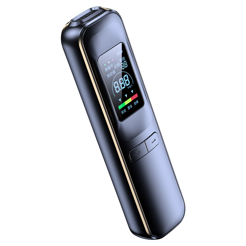Rechargeable Breathalyzer Alcohol Tester