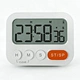 Looking for the ultimate multi kitchen timer? Our top - rated picks let you set multiple countdowns simultaneously. With large, easy - to - read displays and loud alarms, never overcook again!