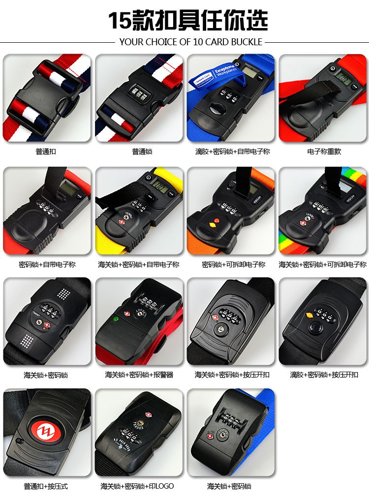 Red Blue Yellow Black Luggage Strap Secure Lock