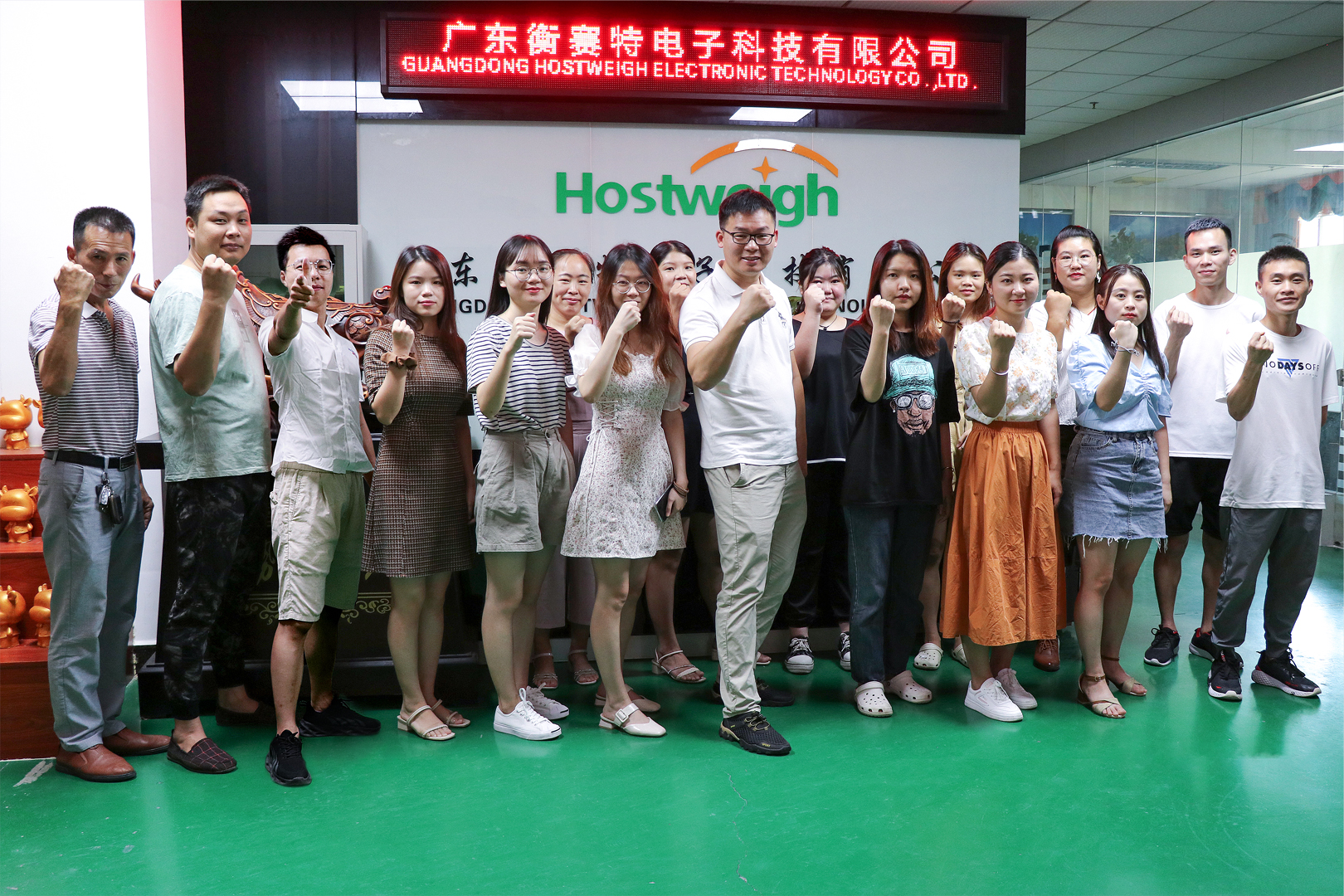 Electronic digital scale factory members