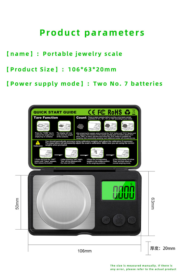 50gx0.001g Green Backlit LCD Digital Mini Electronic Jewelry Pocket Scale