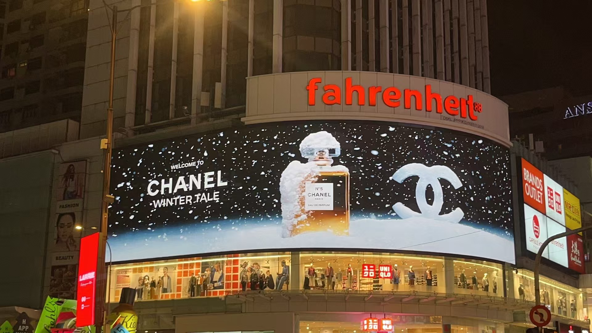 big outdoor fixed led display