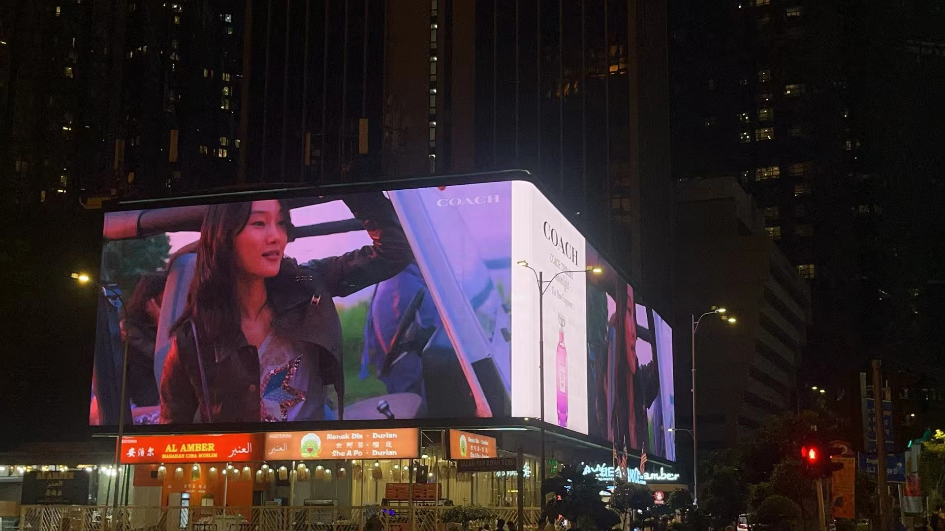 large led display