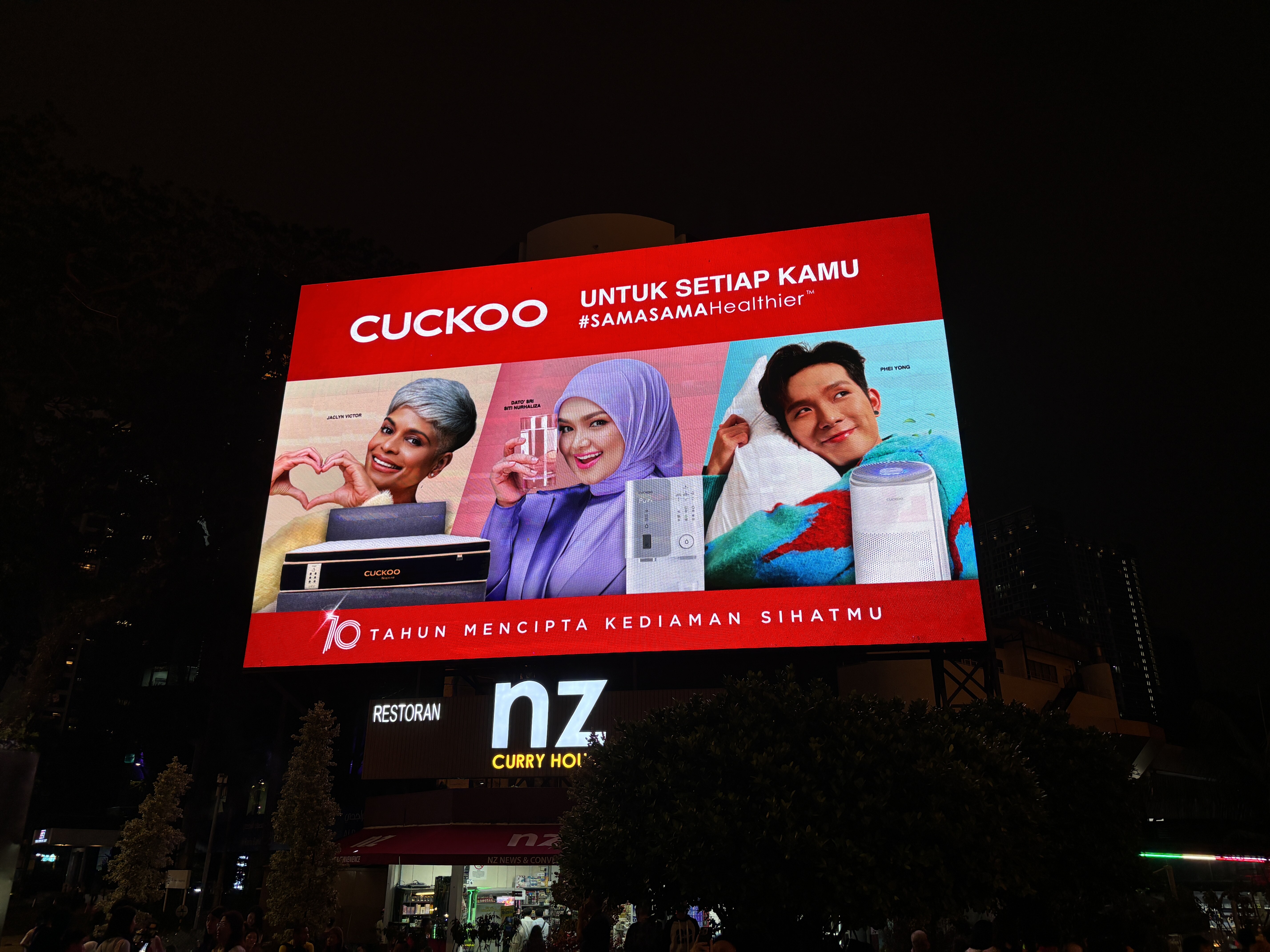 digital led display screen
