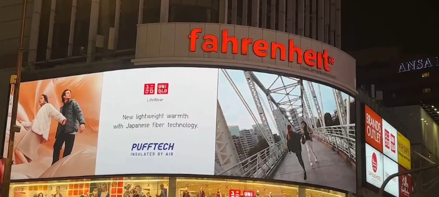 Curved LED Screen Panels outer arcs