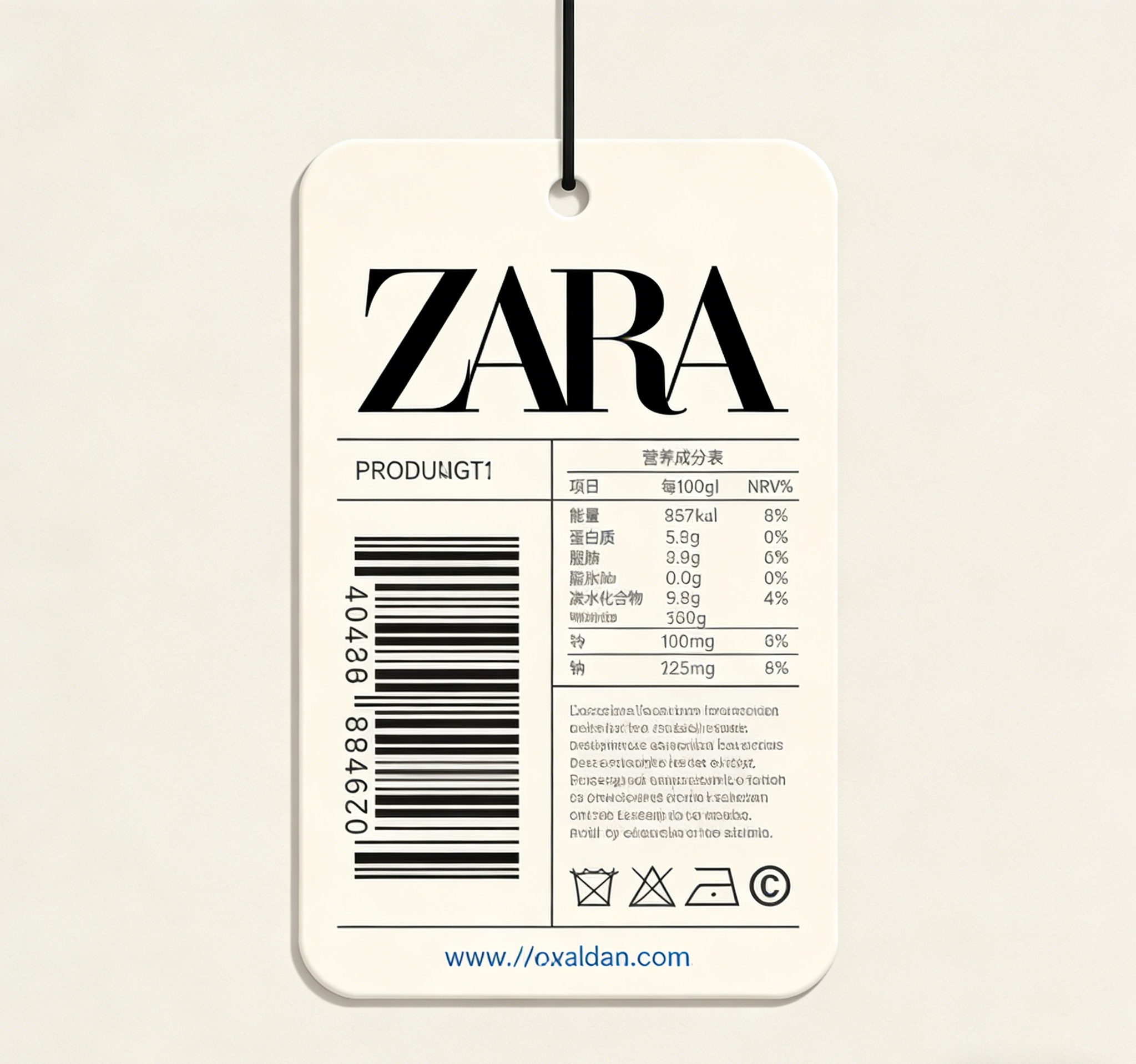 Zara hang tag style inspiration for apparel brands