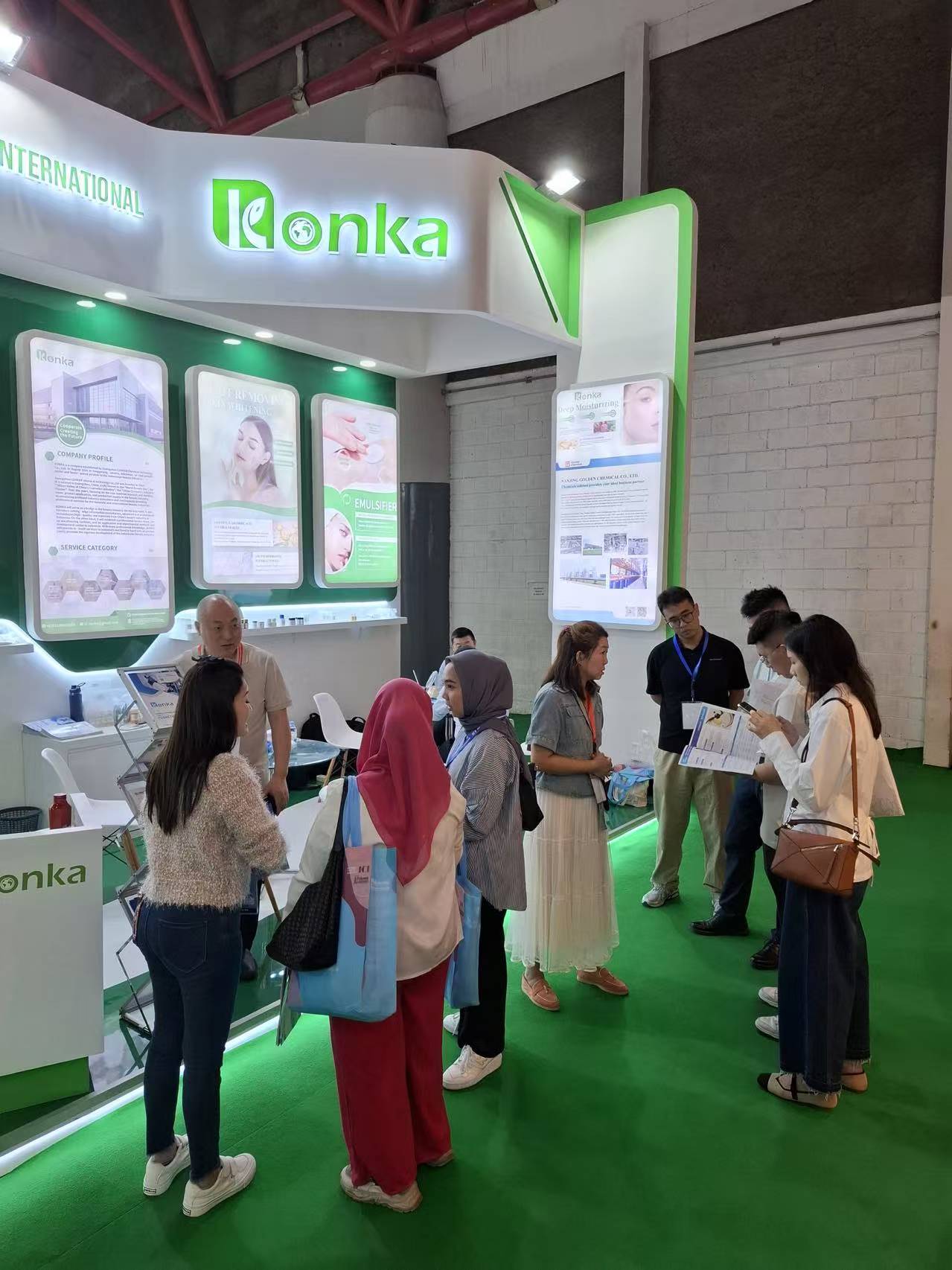 Cosmetic Raw Material, exhibition