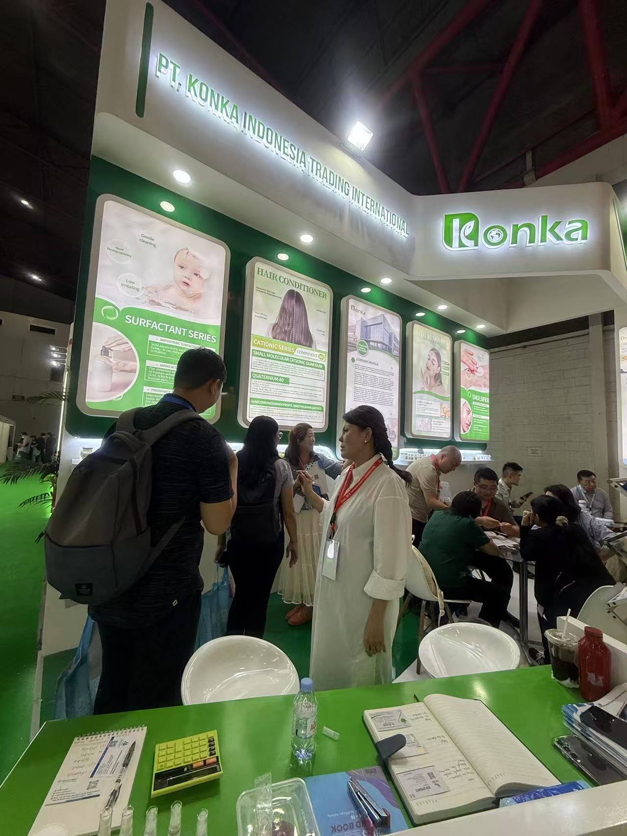 Cosmetic Raw Material, exhibition
