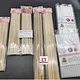 wood dowels