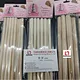 wood dowels