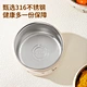 Hot 316 Insulated Lunch Box Portable Breakfast Bowl
Bowl Sealed With Lid Hollow Insulated Bento Box Microwaveable Heating Bento