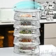 Food Warmer Cover
Transparent Heat Preservation Plastic Lid
Reusable Food Cover Specialty Tools For Home Kitchen