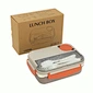 Hot Selling Bpa Free Plastic Lunchbox
Microwave Safe Tiffin Bento Lunch Box For Kids
Leakproof Light Food Lunchbox