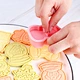 Christmas Tree Cookie Cookie Cutter Set Christmas Biscuits Christmas Sweets Sugar Cookie