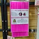 12 Pieces Pink Color Plastic Cake Dowels Rods for Tiered Cake Hollow Cake Sticks Wedding Tools
