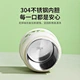 Big Belly Cup 304 Stainless Steel Large Capacity Bottle With Stirring Spoon Tea Strainer Good-Looking Insulation Vacuum Cup