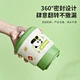 Big Belly Cup 304 Stainless Steel Large Capacity Bottle With Stirring Spoon Tea Strainer Good-Looking Insulation Vacuum Cup