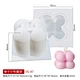 3d Bubble Candle Molds
3d Silicone Molds For Candles
Fondant Silicone Molds Bubbles Cube Mold For Chocolate Candy
