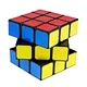 High Quality 3x3x3 Mini Speed Puzzle Cube Smooth 5.3cm 3D SpeedCube Toy Stickerless Feature Educational Toy Kids Box Packaging