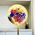 Cake Topper
Acrylic Cake Topper
Eid Mubarak Cake Topper
Eid Decoration
Muslim Eid Ramadan Acrylic Cake Topper
Islam Eid Ramadan Gold Mirror Acrylic Topper
Eid Ramadan Islamic Gold Printed Topper
Acrylic Eid Ramadan Mirror Gold Topper
Eid Ramadan Islamic P