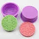 510 DIY Round Purple Moon Cake Mold Flower Shape Fondant Kitchen Supplies Tools Cheese Silicone Mold Soap Candle Mold Resin