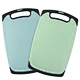 Wheat Straw Cutting Board
Cutting Board For Kitchen
Chopping Blocks
