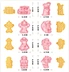 Cookie Cutters Halloween Plastic Cookie Embosser Cookie Stamps Embosser