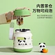 Big Belly Cup 304 Stainless Steel Large Capacity Bottle With Stirring Spoon Tea Strainer Good-Looking Insulation Vacuum Cup