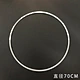 Wedding String Curtain Fixing Stand Metal Ring Ferris Wheel Wave S Shape Ceiling Tassel Iron Art Holder
