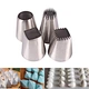 Extra Large 4 Pc Set square Mouth Round Mouth-shaped Decorating Mouth Combination Cake Biscuit Cream Baking Tools 4pcs Nozzle