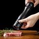 Wooden Salt Pepper Grinder Set
Base Kitchen Spice Shaker
8 Inches Spice Grinder Set