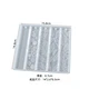 Mold Bookmark Mold Resin Bookmark Mold