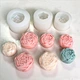 Silicone Rose Flower Mould for Valentine's Day Celebration DIY Candle / Clay / Resin Making Molds