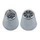 Cake Nozzle Cake Decorating Nozzle Cake Decorating Icing Piping Nozzles Set
