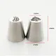 Cake Nozzle Cake Decorating Nozzle Cake Decorating Icing Piping Nozzles Set