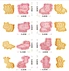 Cookie Stamp Embosser
Nature Cookie Cutters
Cookie Embosser