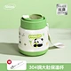 Big Belly Cup 304 Stainless Steel Large Capacity Bottle With Stirring Spoon Tea Strainer Good-Looking Insulation Vacuum Cup
