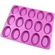 Silicone Cake Mold Silicone Candle Molds Soap Making Molds