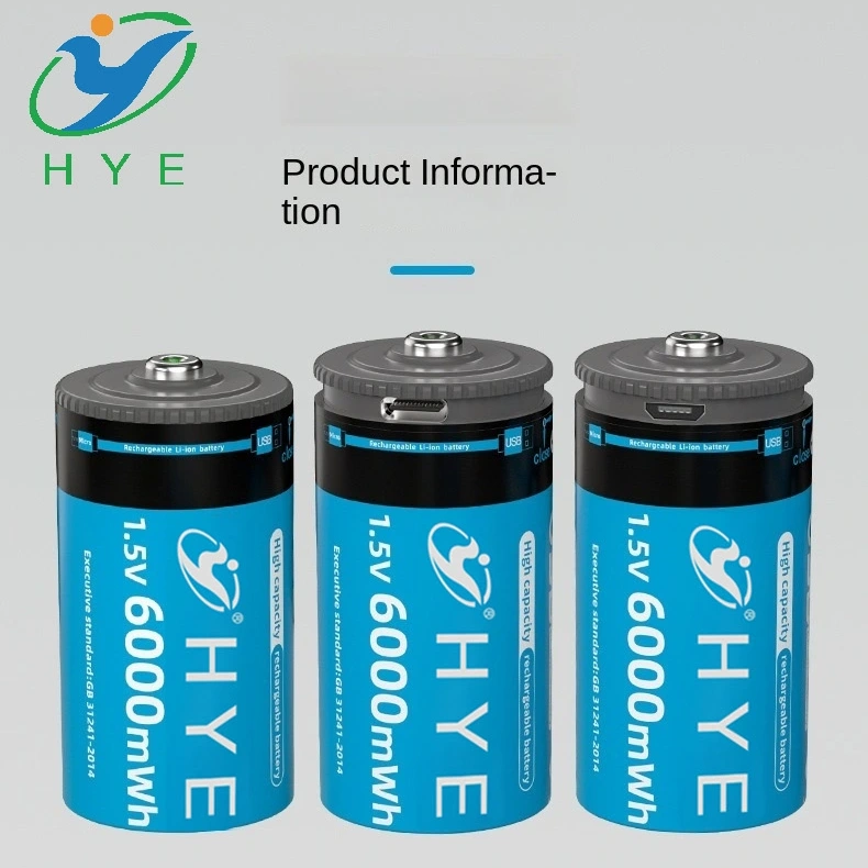 Wiederaufladbare C-Batterien